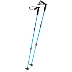 Trekking poles Sierra Designs Adjustable, 90442021T