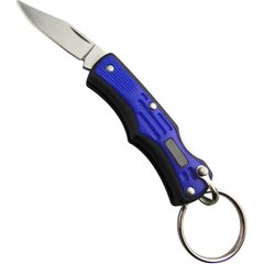 Брелок-ніж Munkees Folding Knife III blue, 2524-BL
