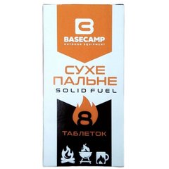 Сухе пальне Base Camp, 8 пігулок у картонній упаковці, BSP 50101