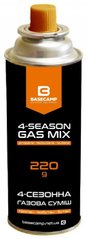 Картридж газовий Base Camp 4 Season Gas 220 цанговий