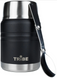 Термос харчовий Tribe Food Jar 0,45 л, black, T-DE-0022-black
