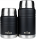 Термос харчовий Tribe Food Jar 0,45 л, black, T-DE-0022-black