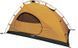 Tent Terra Incognita Adria 2 Alu cherry, Ti Adria 2 Alu cherry