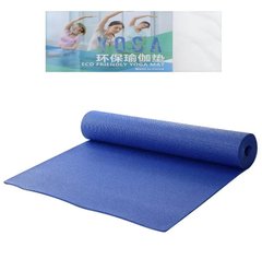 Килимок для фітнесу і йоги GPVC-4 мм, yogaPVC4 blue, Синій