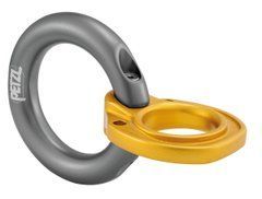 Petzl Ring2ring mount for Petzl Falcon and Petzl Falcon Ascent systems, C030AA00