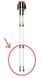 Lower section for trekking poles Tramp Guide, TRR-014-S