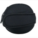 Чохол Tribe Neoprene Cover для термоса Food Jar 0,7 л, T-DF-0020-black