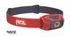 Ліхтар налобний Petzl Actik (2025) green