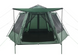 Marquee Tribe Mosquito Pro green, T-AD-0003-green