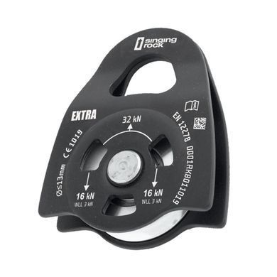 Singing Rock Pulley Extra, RK801EE00 - orange