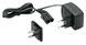 Charger Petzl Quick Charger (UK) for R2, ACCU 2, ACCU 4, ULTRA rechargeable batteries, E55800 UK