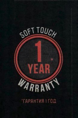 Термос Tramp Soft Touch 1,0 л khaki