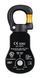 Pulley with swivel Petzl Spin S1 Open, P002BA00