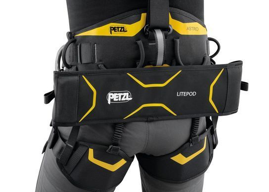 Сидіння для роботи на висоті Petzl Litepod, S071BA00