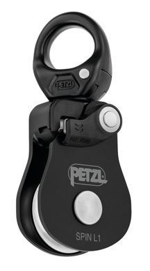 Блок-ролик з вертлюгом Petzl Spin L1 yellow, P001BA00