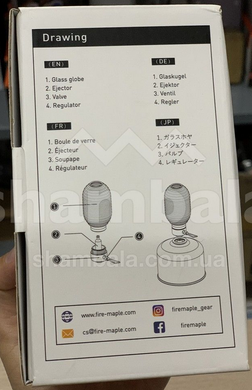 Лампа газова Fire Maple Firefly Gas Lantern , Firefly