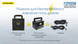 Cable Nitecore Parallel cable (5м)