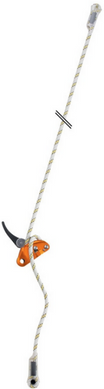 Самостраховка регульована Petzl Grillon 5 m white/yellow для позиціонування, L052AA03