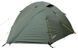 Tent Terra Incognita Alfa 2 sand, Ti Alfa 2 sand