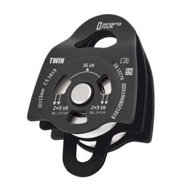 Блок-ролик подвійний Singing Rock Pulley Twin, RK802EE00 - orange