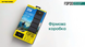 Solar panel Nitecore FSP30W
