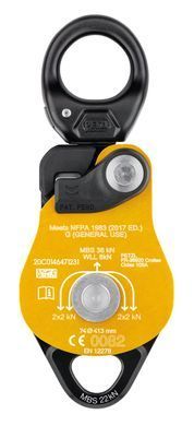 Блок-ролик подвійний з вертлюгом Petzl Spin L2 blaсk, P001CA01