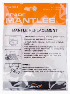 Сіточка Kovea Mantle 961 для газових ламп TKL-961, Mantle 961