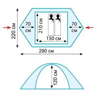 Tent Tramp Nishe 2 (V2) TRT-053, TRT-053