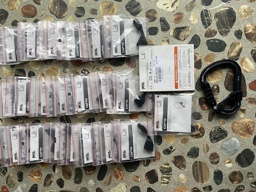 Позиціонуюча планка для карабінів Petzl Captiv (10 шт.), M093AA00