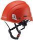 Helmet Camp Ares red, 0747-1 red, M/L