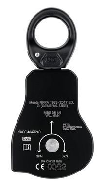 Pulley with swivel Petzl Spin L1 D, P001AA00