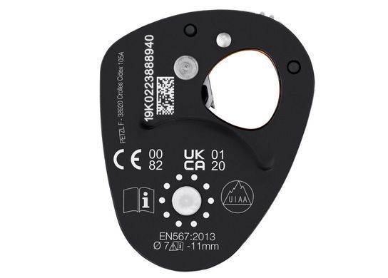 Блок-ролик з затискачем Petzl Micro Traxion, P53