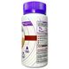 Dryer - powder for feet, socks and shoes Sushkar, 125 ml