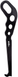 Екстрактор Rock Empire Nut Tool Opener