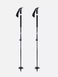 Лижні палиці BCA Adjustable Carbon 145 см black, 23E0200.1.1.1SIZ