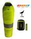 Спальник Tramp Voyager Compact UTRS-052C-R