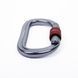 Carabiner Camp Oval XL Lock titanium, 2123