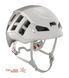 Шолом Petzl Meteor white/gray S/M (48-58 cm)