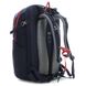 Рюкзак жіночій Deuter Gigant SL 32 L steel-navy