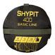 Sleeping bag Tramp Shypit 400 Regular UTRS-060R-R