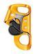 Затискач грудний Petzl Croll S, B16BAA