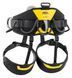 Нижня страхувальна система Petzl Avao&reg; Sit, C079AB00, 1 (охват талії 70-93 cm)