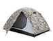 Намет Tramp Lite Hunter 2 camo, UTLT-008