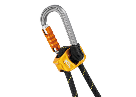Самостраховка регульована Petzl Progress Adjust-I, L044BA00