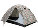 Намет Tramp Lite Hunter 3 camo, UTLT-001