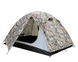 Намет Tramp Lite Hunter 3 camo, UTLT-001