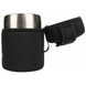 Чохол Tribe Neoprene Cover для харчового термоса 0.7 л, T-DF-0004-black