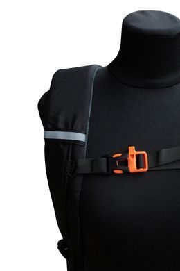 Рюкзак Tramp Ivar 30 L, UTRP-051