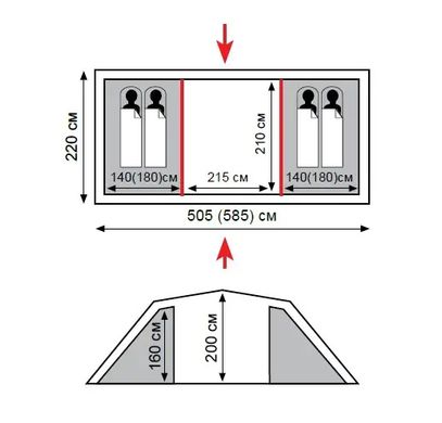 Tent Tramp Lite Castle 4, TLT-014.06