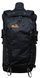 Рюкзак Tramp Ivar 30 L, UTRP-051